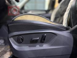 فولكسفاغن أطلس